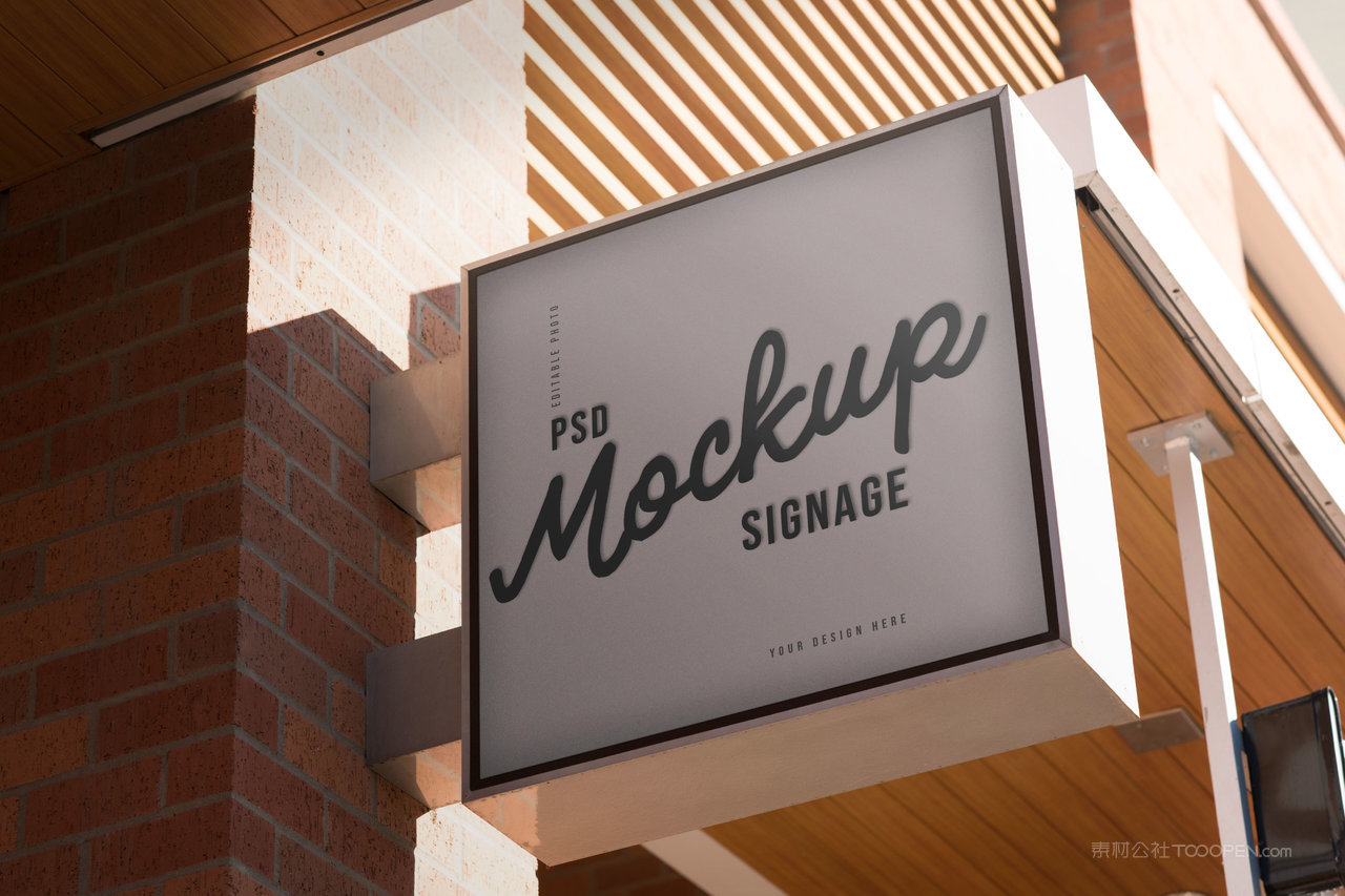 户外墙壁广告招牌样机