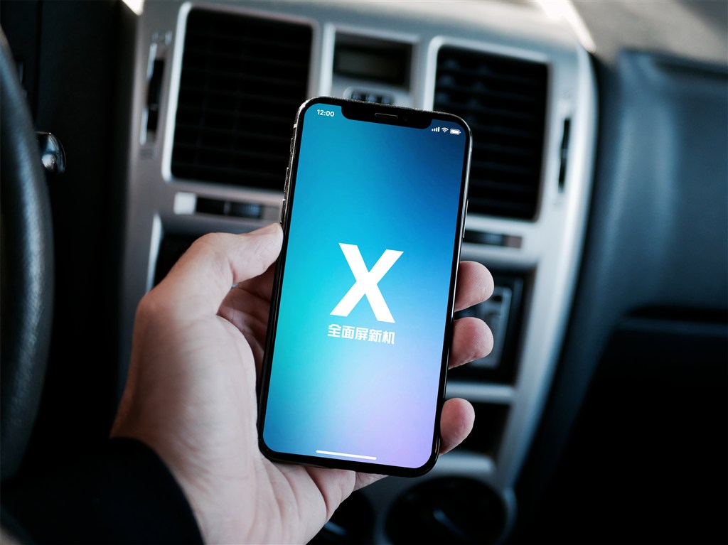 手机智能贴图PSD分层素材苹果样机iPhone X效果图UI设计