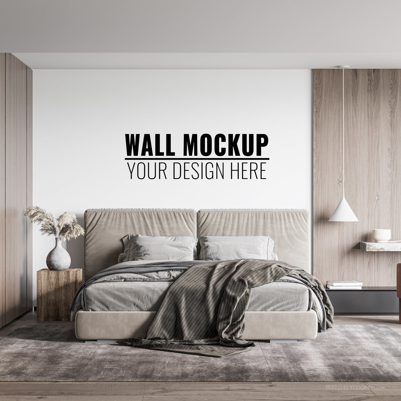 极简墙面装饰卧室背景墙样机