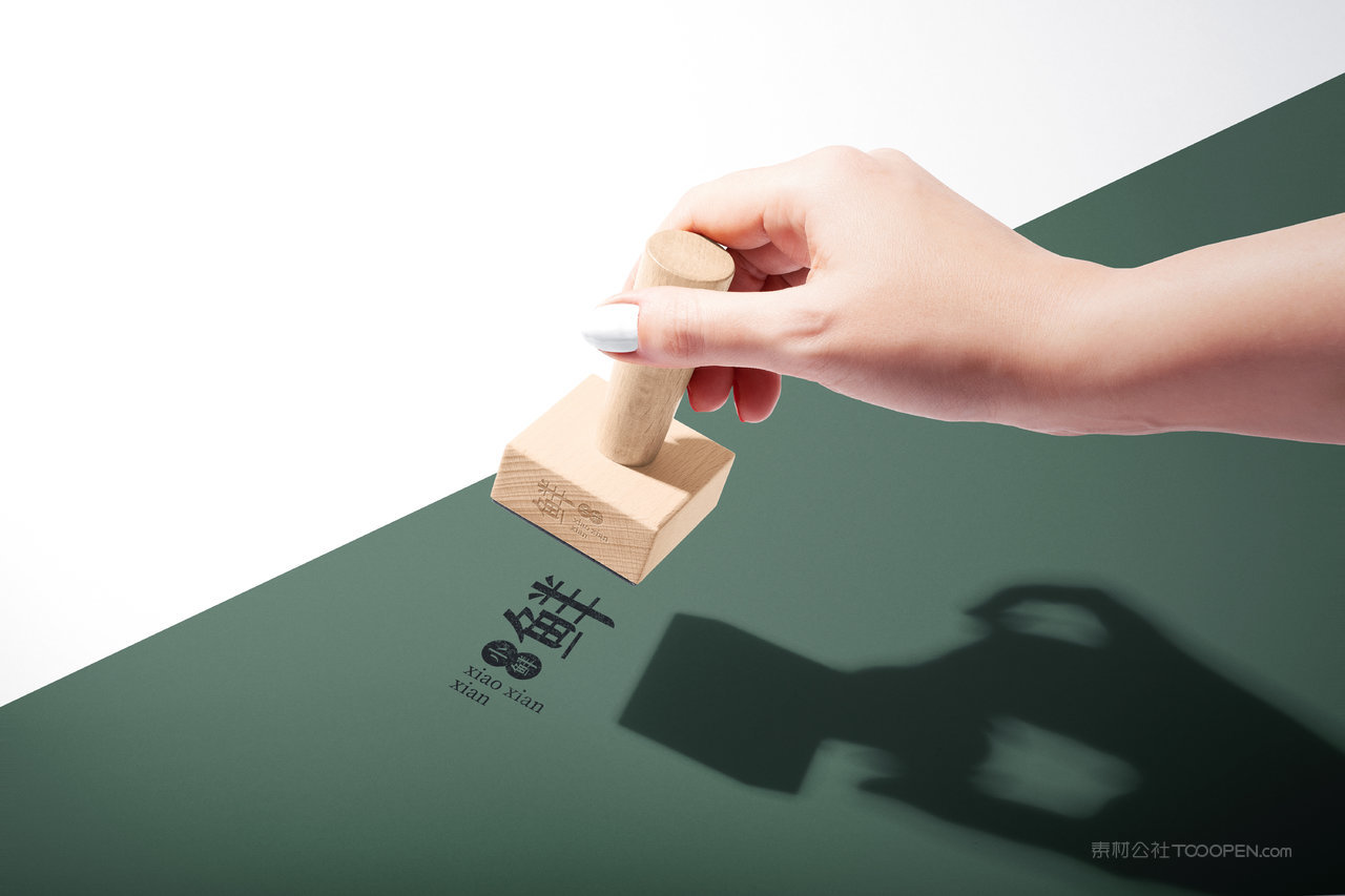 鲜花果蔬品牌连锁店vi样机 (22)