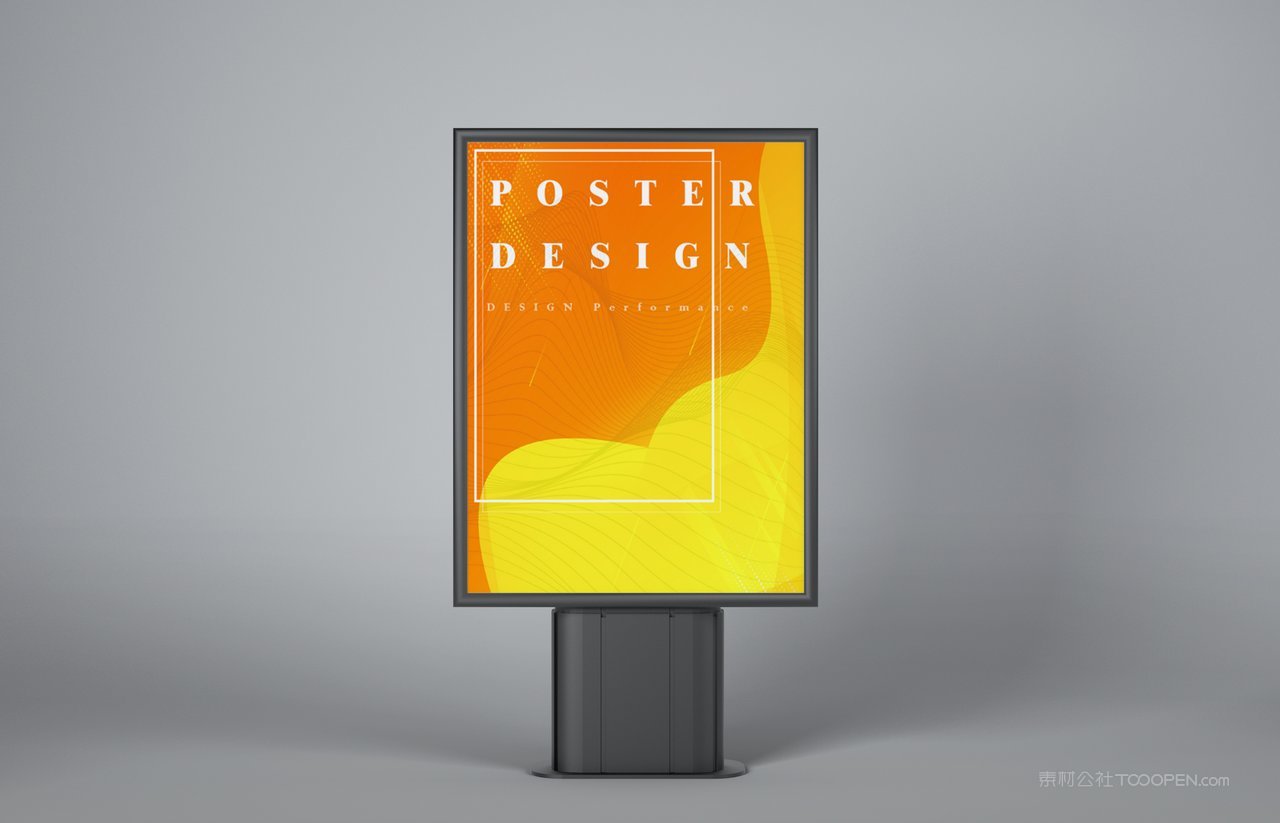 户外灯箱海报场景样机 (28)
