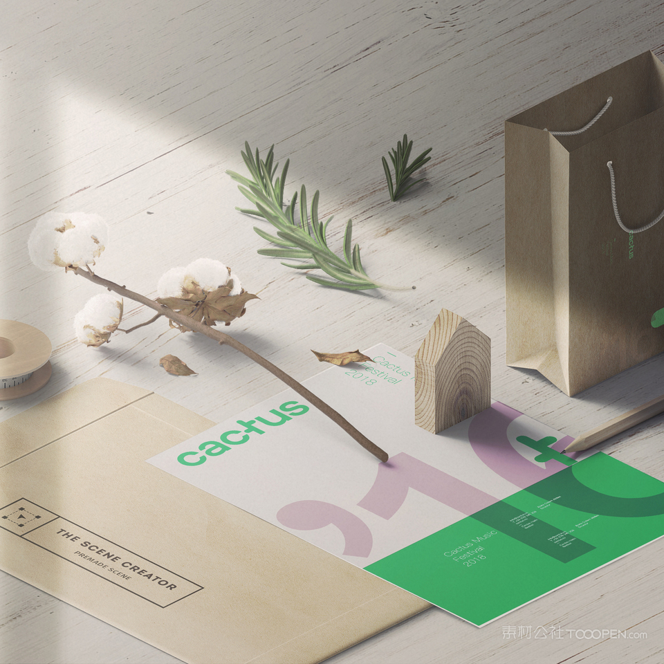 品牌vi选常德手提袋文件袋贴图样机