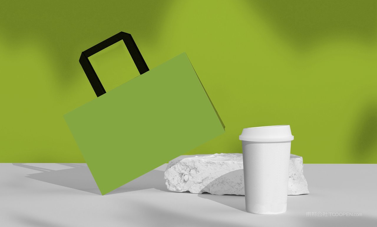 绿色一杯奶茶咖啡饮料餐饮品牌vi包装样机
