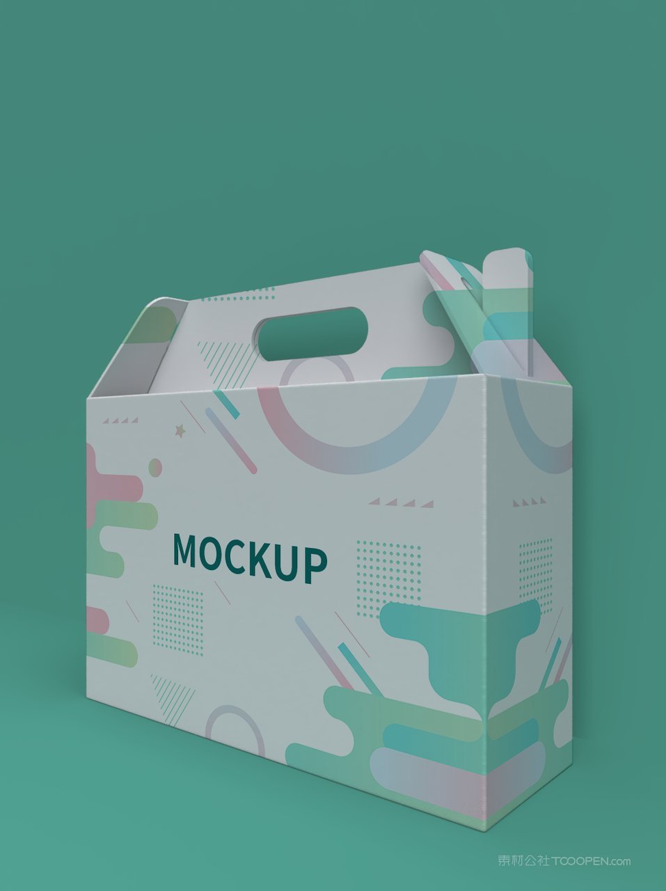 手提式纸箱包装样机