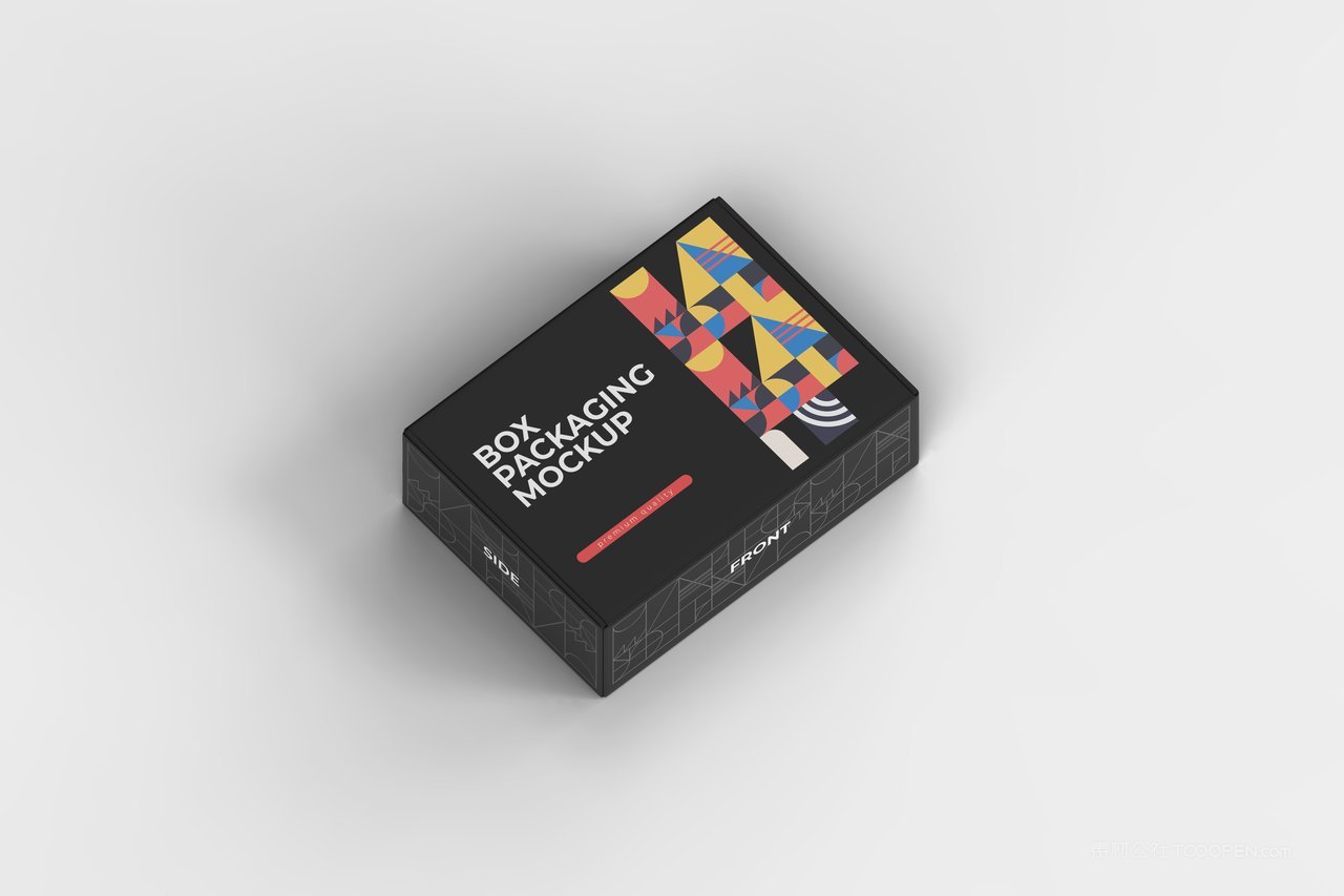 【2064期】飞机盒纸盒贴图样机 (2)