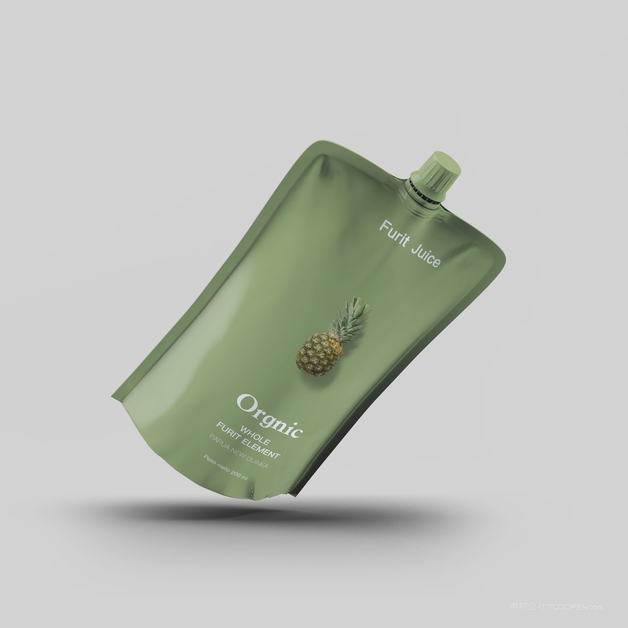 果汁饮料包装瓶贴透明玻璃瓶展示样机 (29)