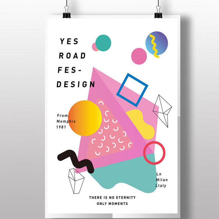 简幻孟菲斯海报