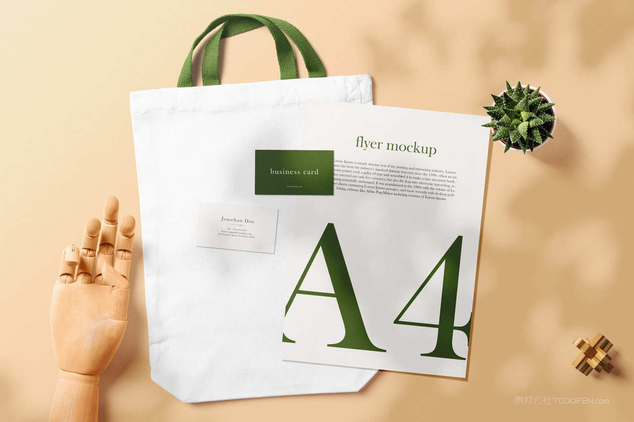 白色帆布袋白色环保袋和A4单页