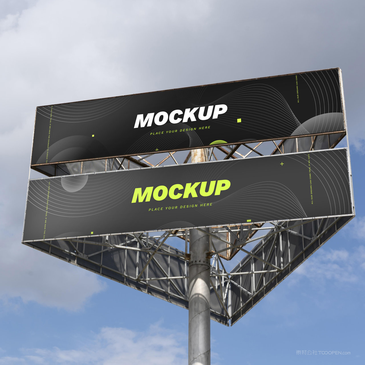 大型户外广告牌贴图样机