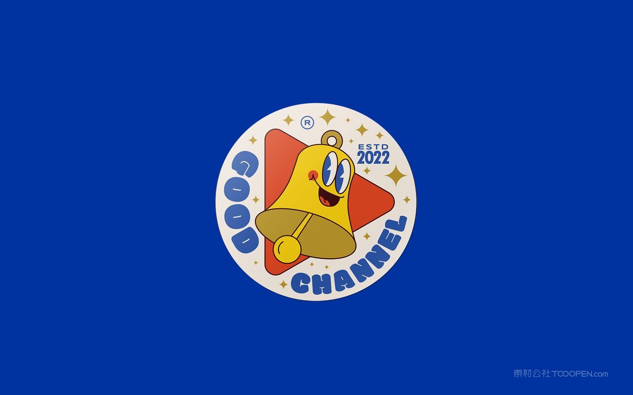 褶皱标签卷边不干胶贴纸样机 (12)