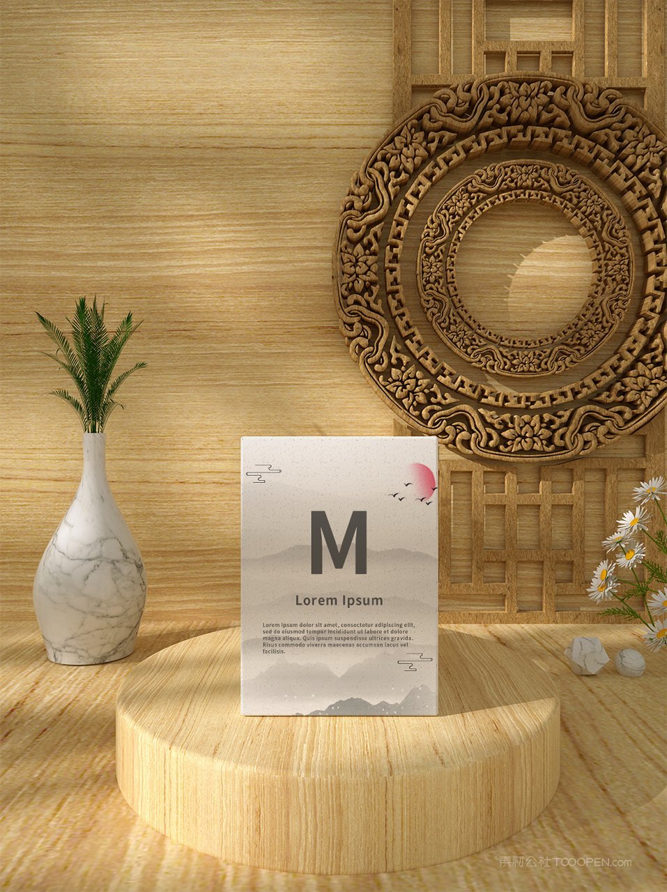 国潮文创水墨礼盒样机