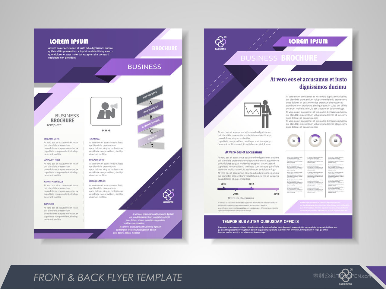 清新简约紫色图形背景公司宣传单内页VI模板排版设计矢量素材
