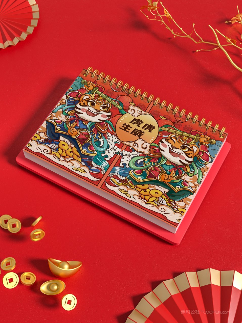 2022虎年喜庆红色贺岁文创场景样机 (4)