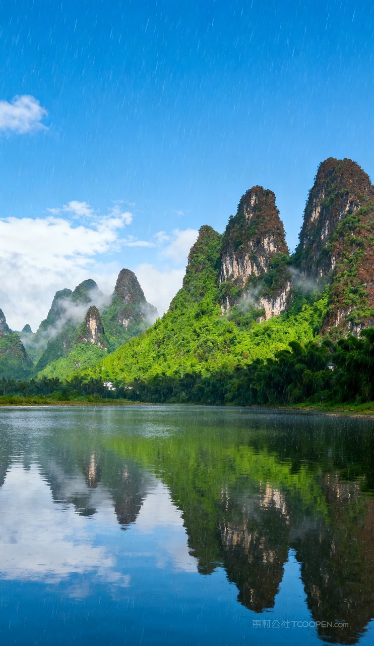 青山山峰唯美意境蓝天山水湖泊天空