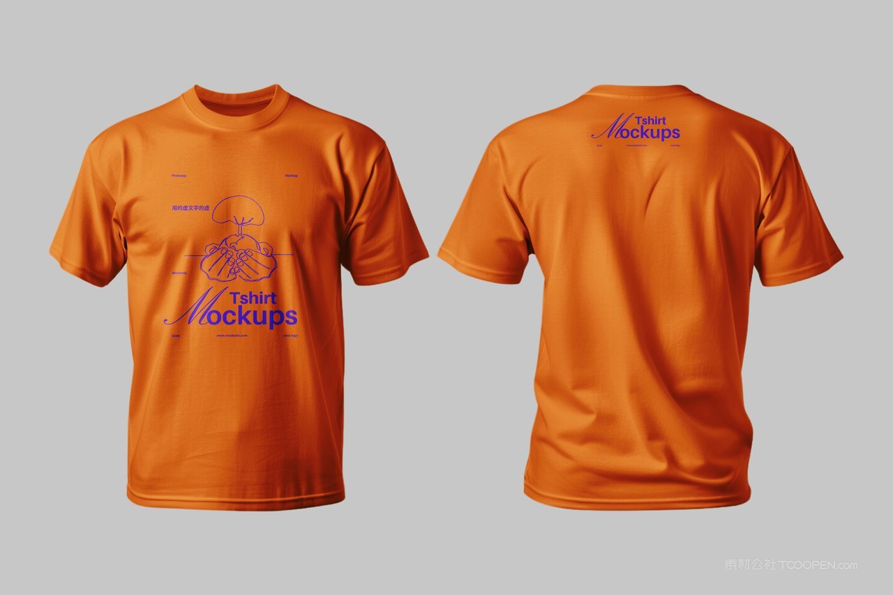 男士t恤样机