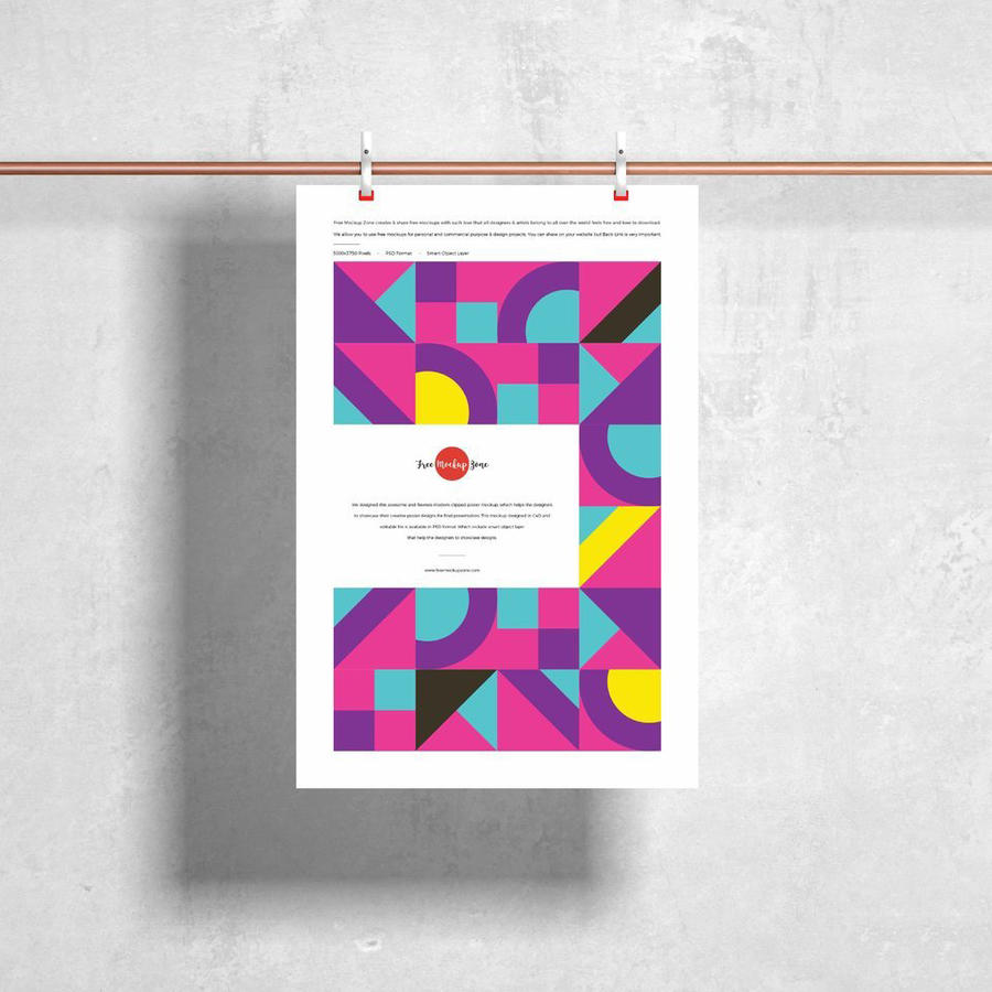 免费现代海报样机