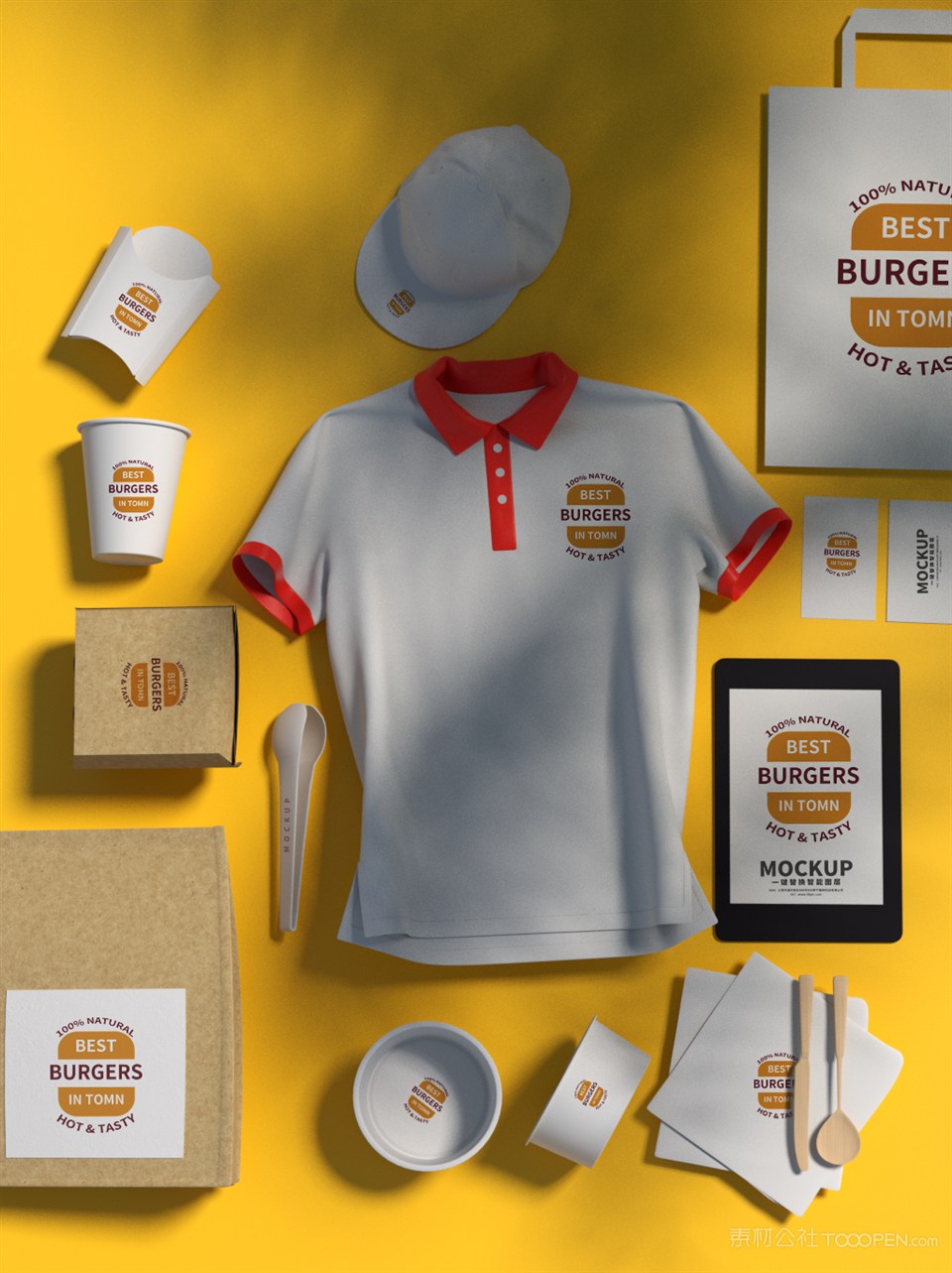 餐饮行业vi样机