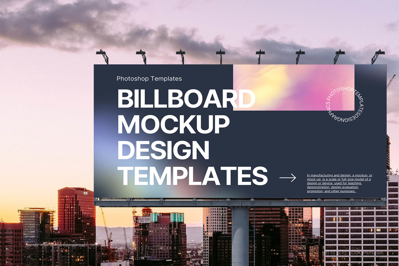 城市巨型广告牌样机