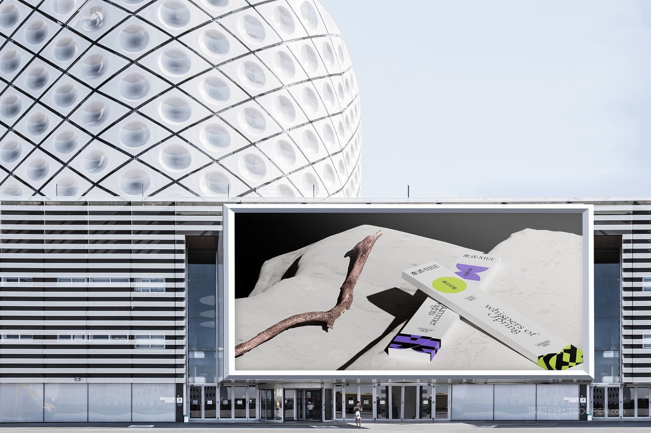 企业科技品牌vi设计样机海报工牌商务展示logo标识ps贴图素材 (2)