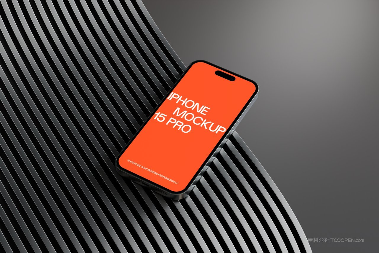 手机屏幕场景样机