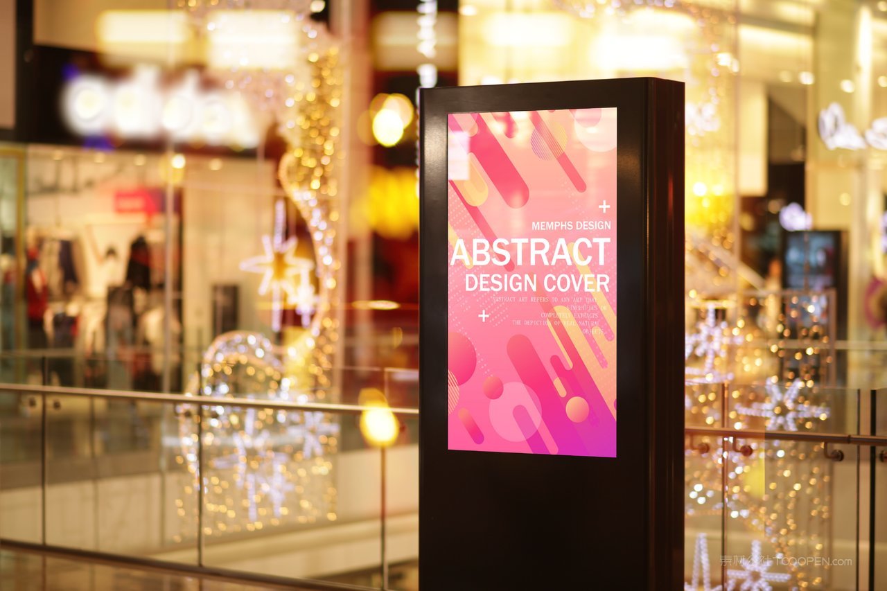 户外灯箱海报场景样机 (10)