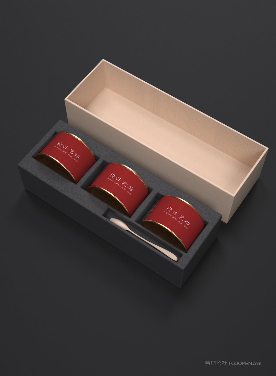 食品罐装礼盒茶叶盒包装产品场景样机 (3)