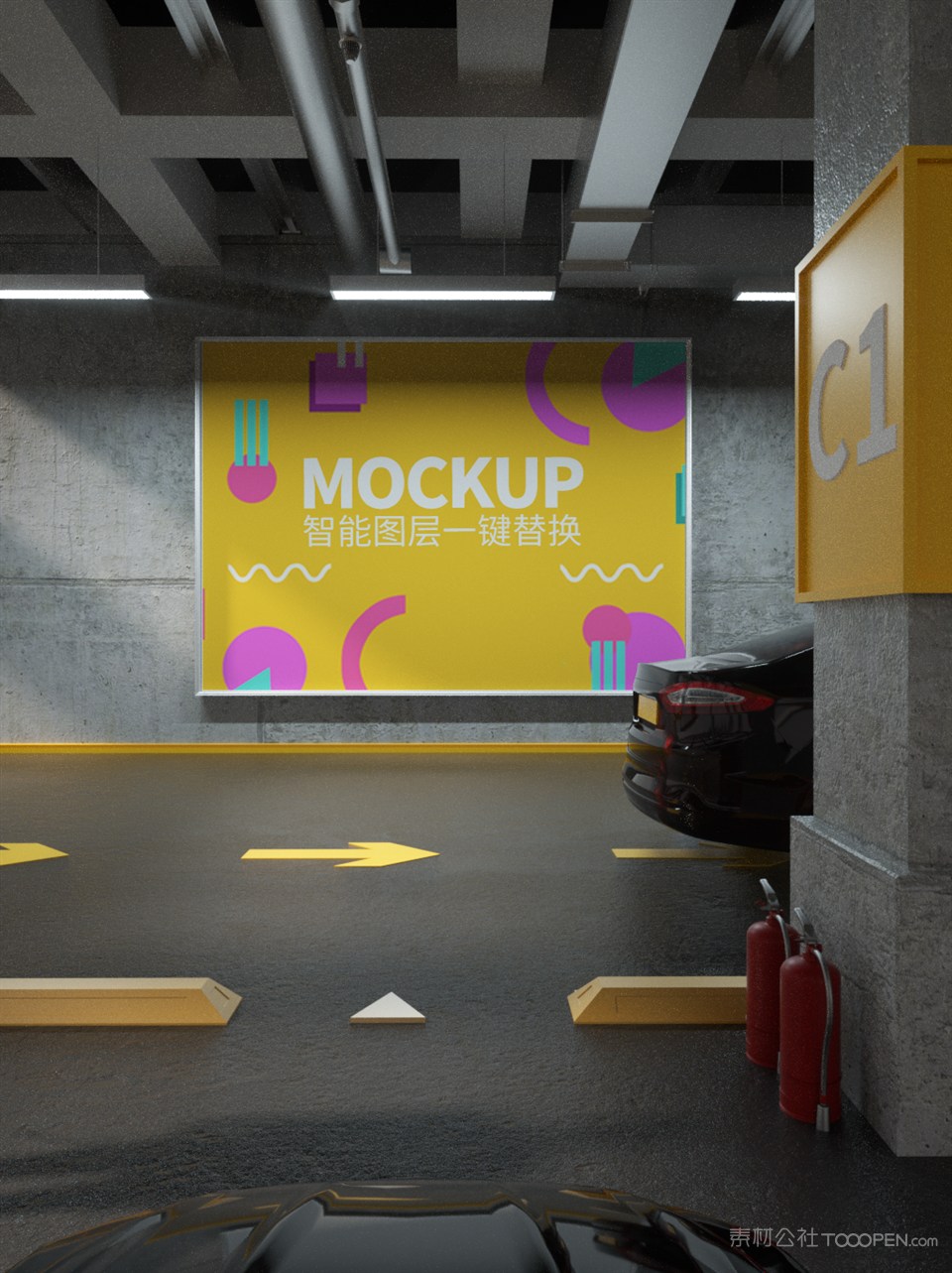 车库海报样机