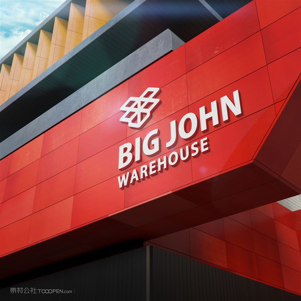 企业公司门头立体标志样机