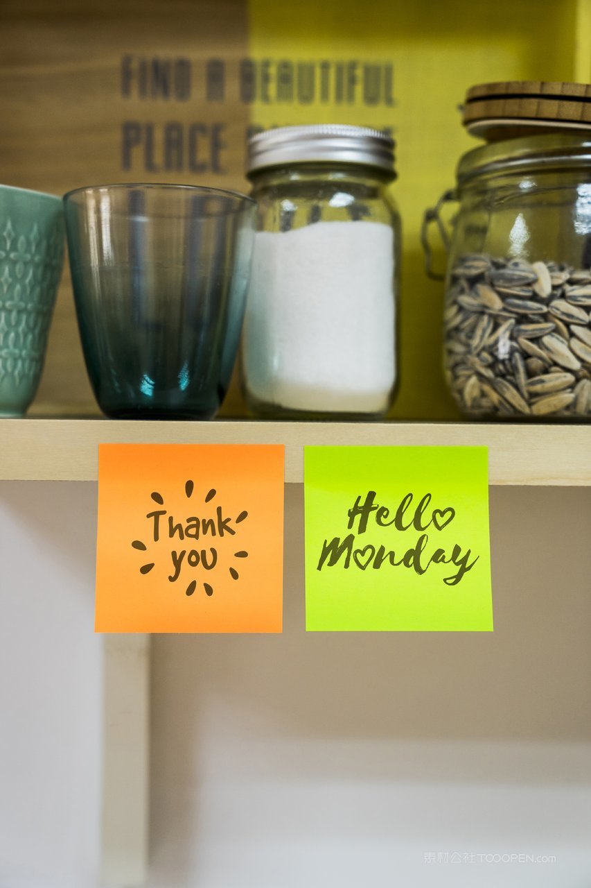 多彩便利贴实景样机 (7)