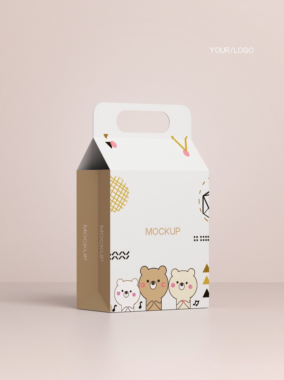 【2000期】手提式纸盒样机