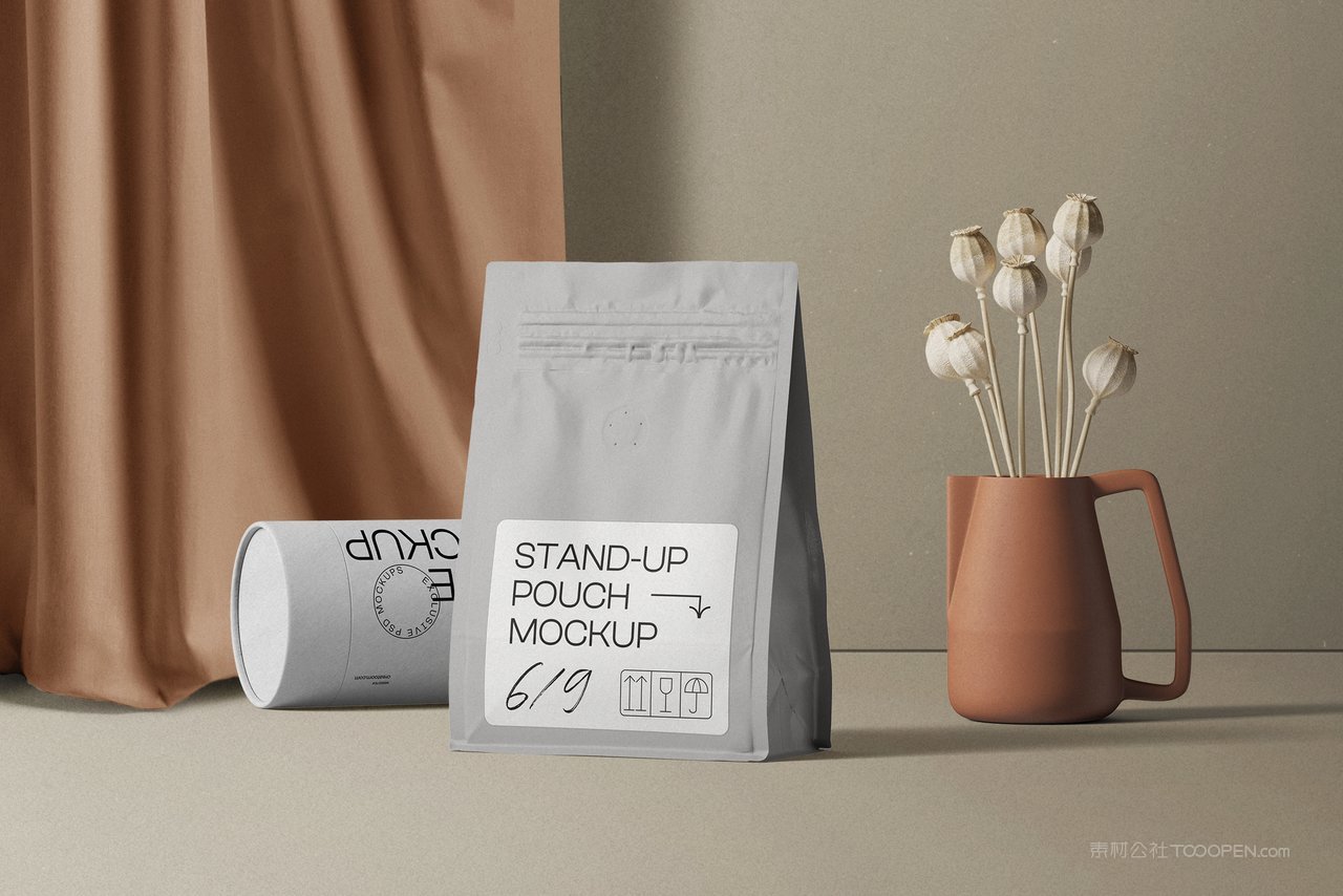 高级产品包装场景样机 (17)