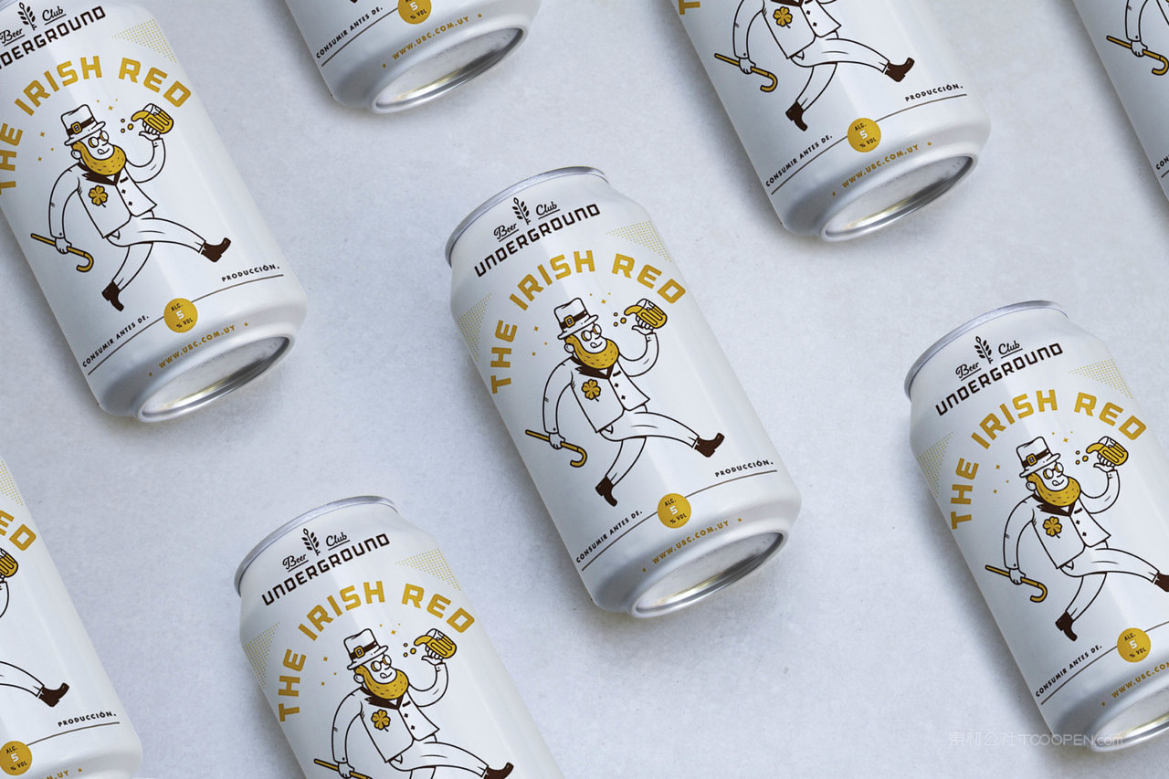 高品质啤酒易拉罐包装样机