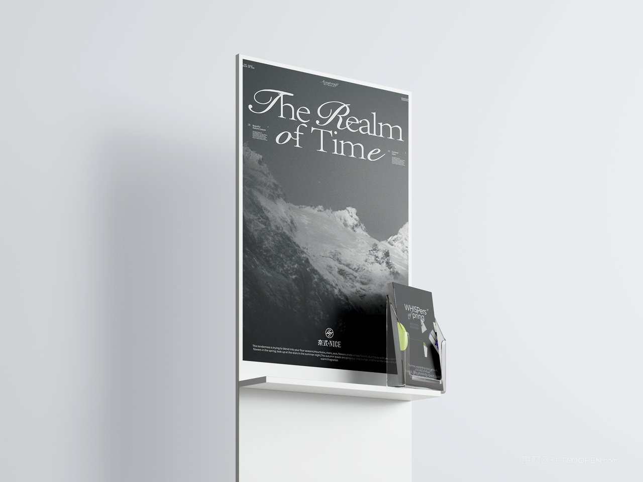 时尚文创展览艺术节音乐节展会活动品牌vi提案展示ps样机 (15)