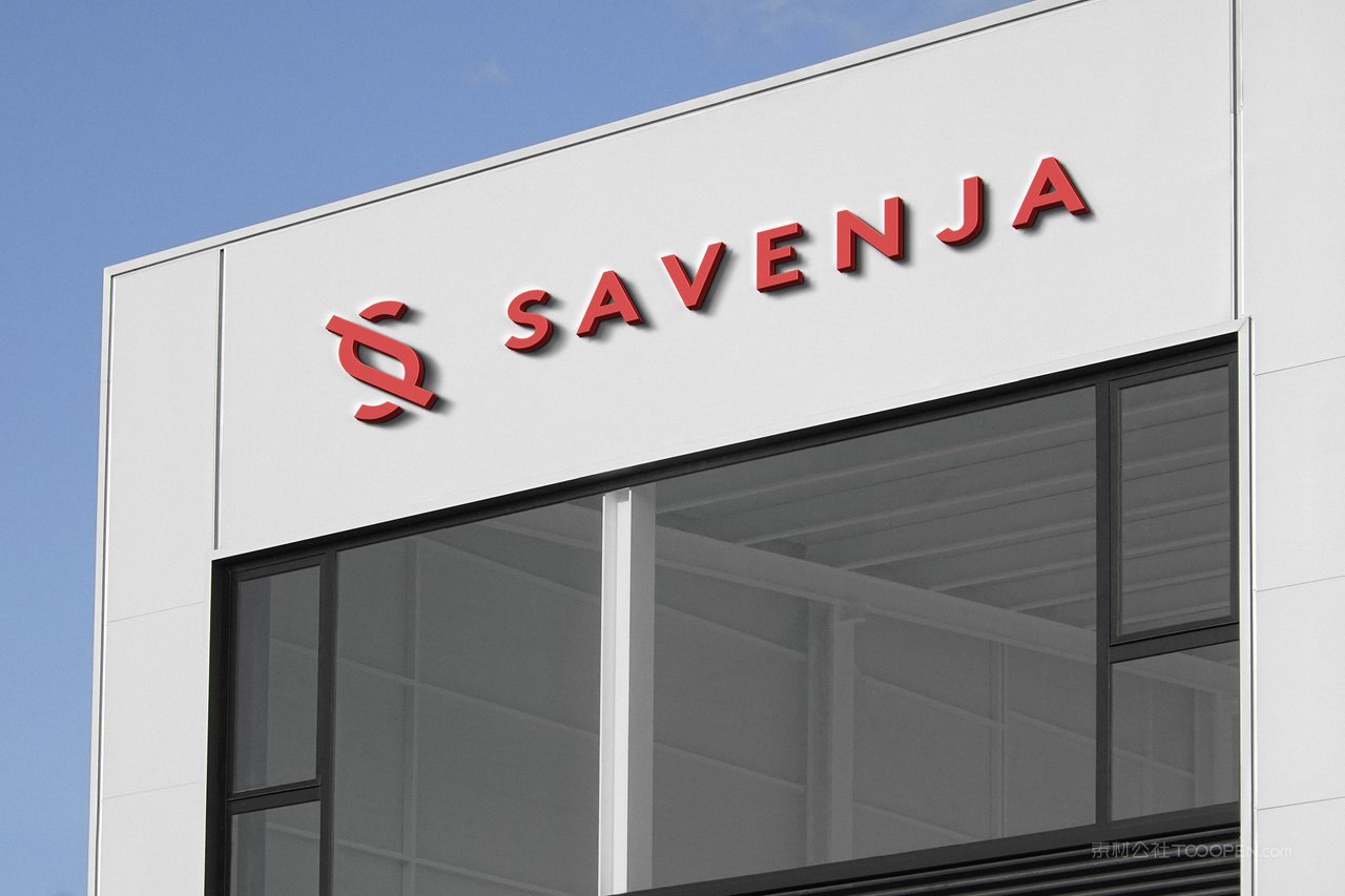 户外楼体logo标志样机 (20)