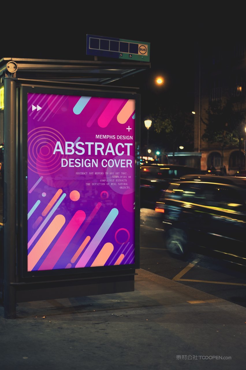 户外灯箱海报场景样机 (36)