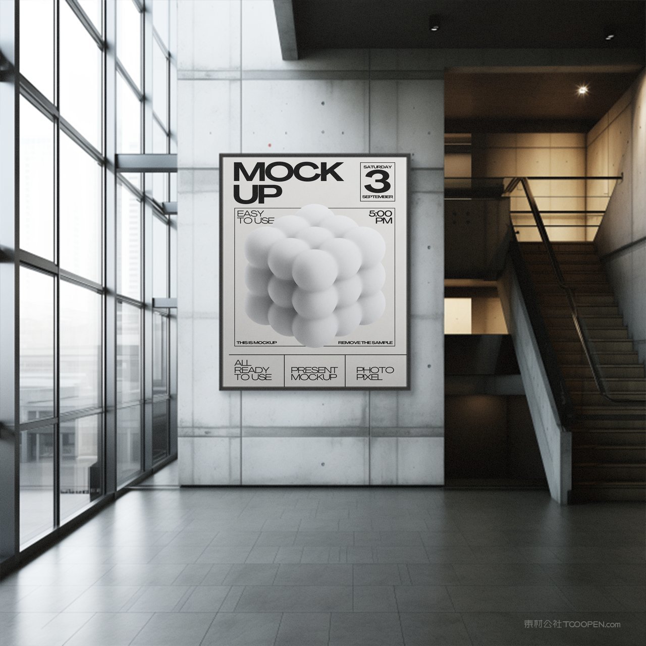 电梯广告海报样机