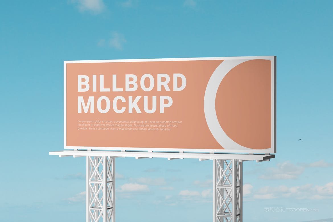 城市铁框广告牌样机