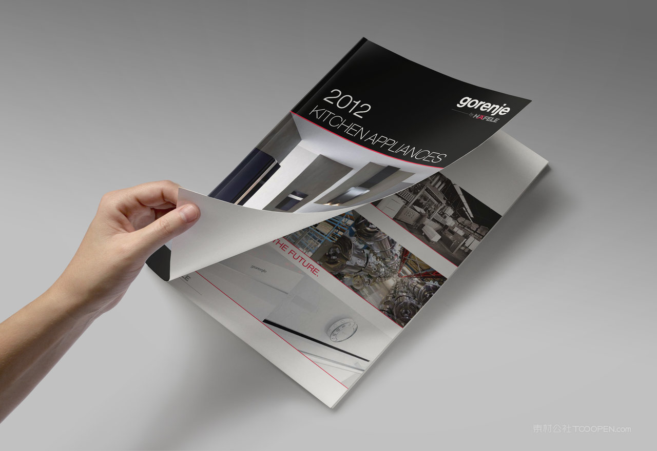 胶装家居装饰杂志宣传册封面样机 (2)