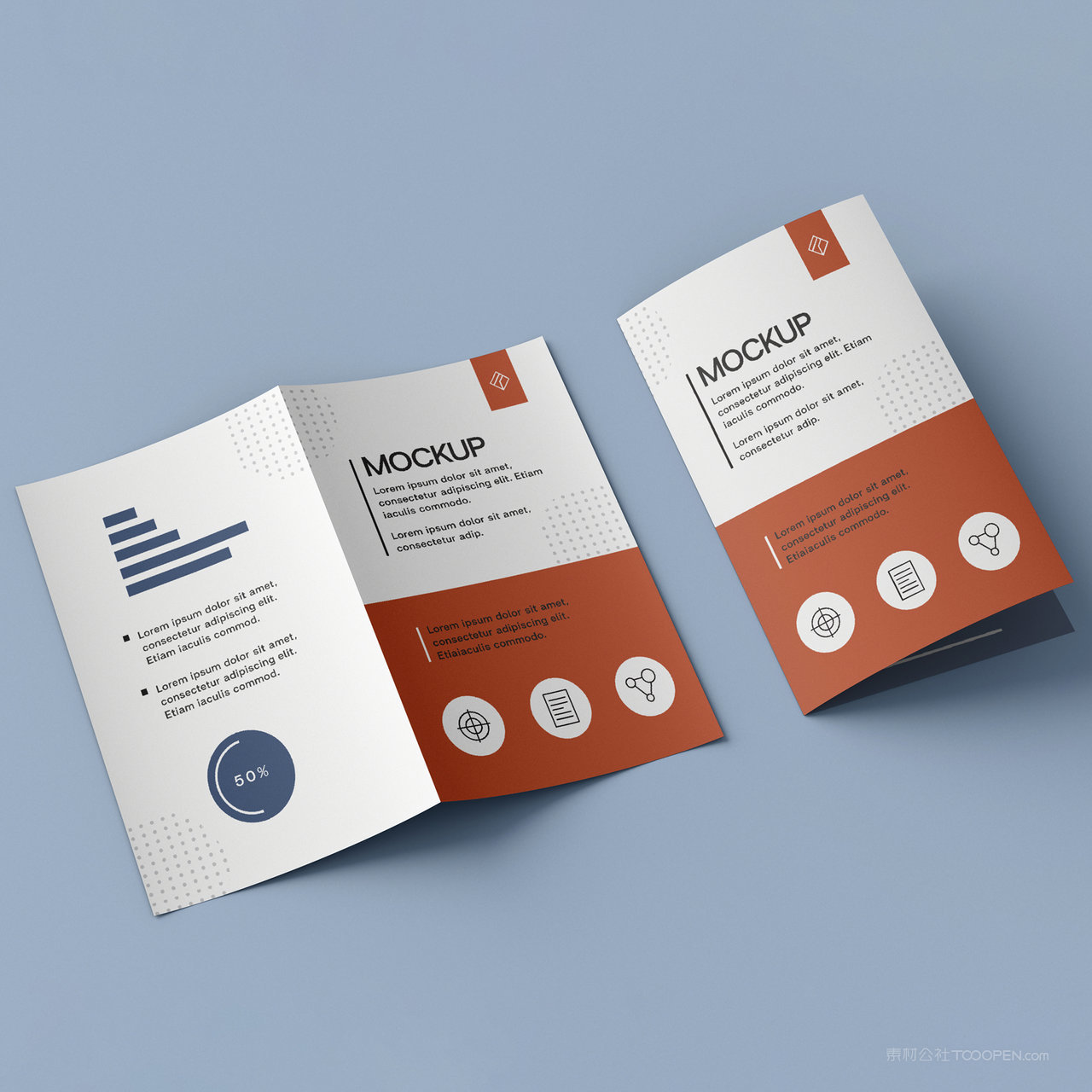 宣传单产品画册折页贴图样机