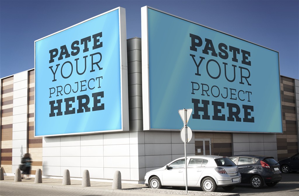 户外大屏海报样机