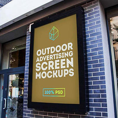 商店门口海报样机