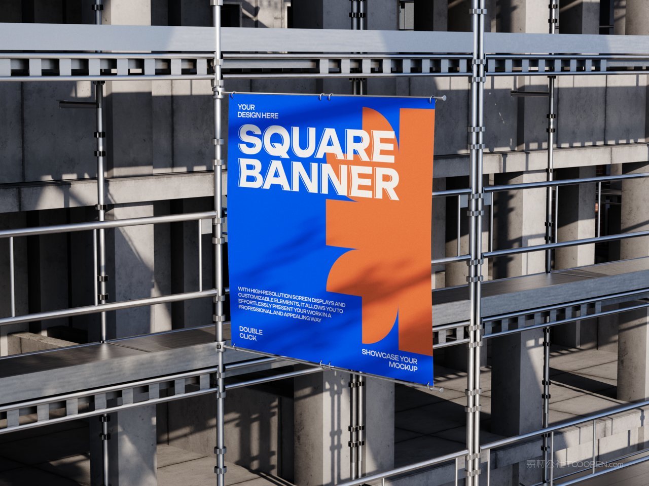 施工地海报样机