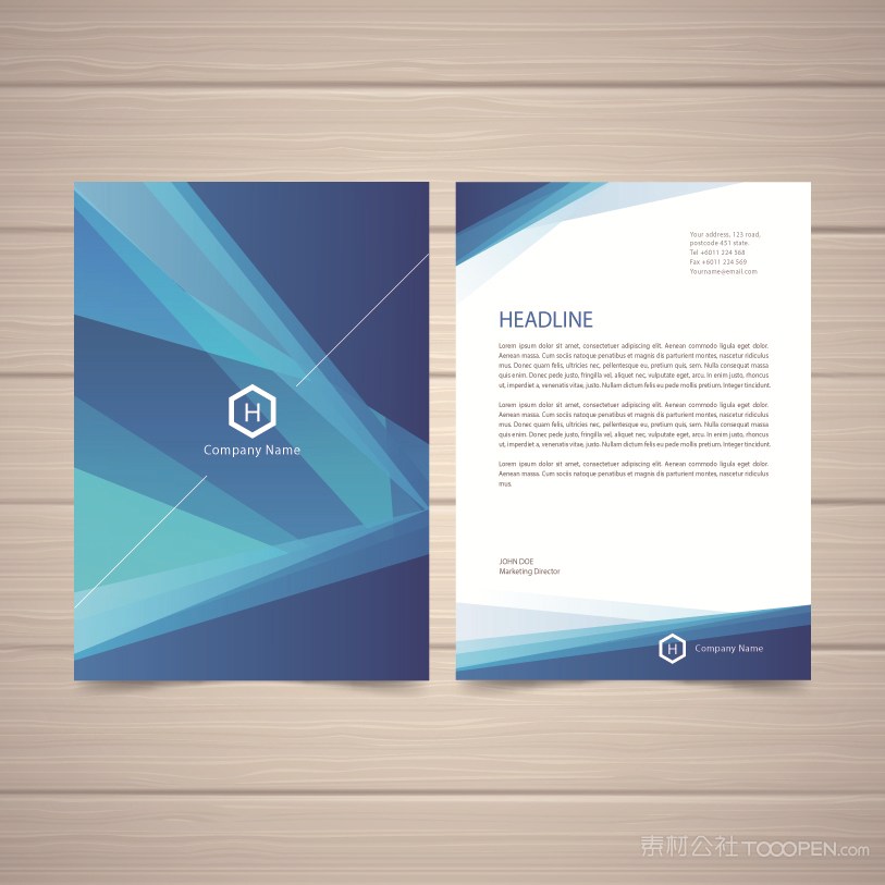 蓝色商务信纸模板