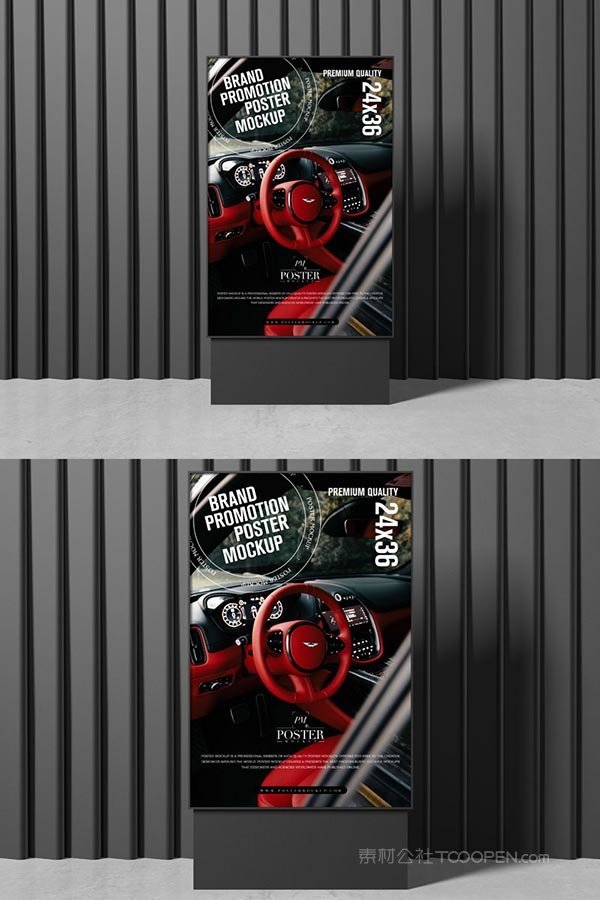 海报样机模型