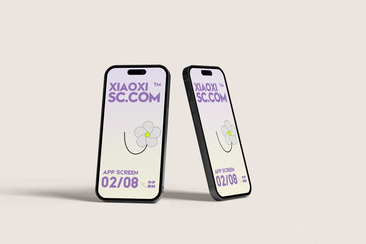 紫色高贵iphone14手机屏幕app应用界面作品集样机 (7)