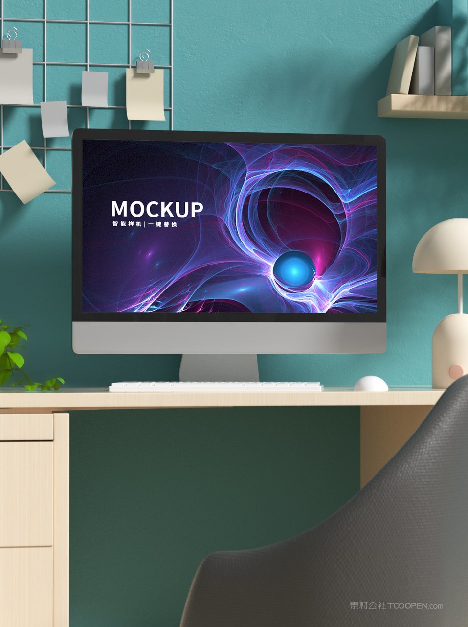 电脑笔记本显示屏桌面ui样机 (4)