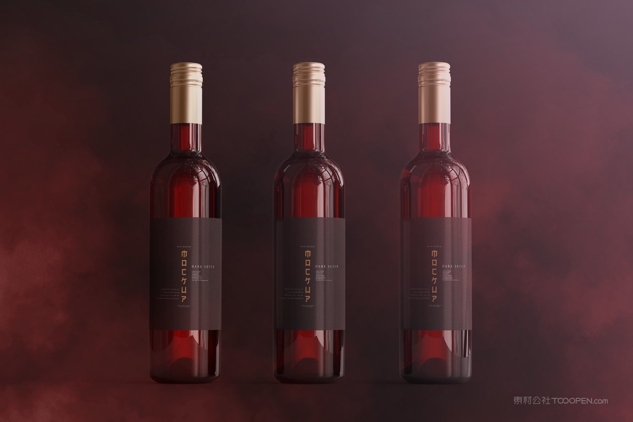 红酒葡萄酒瓶贴外包装效果图vi展示样机 (2)