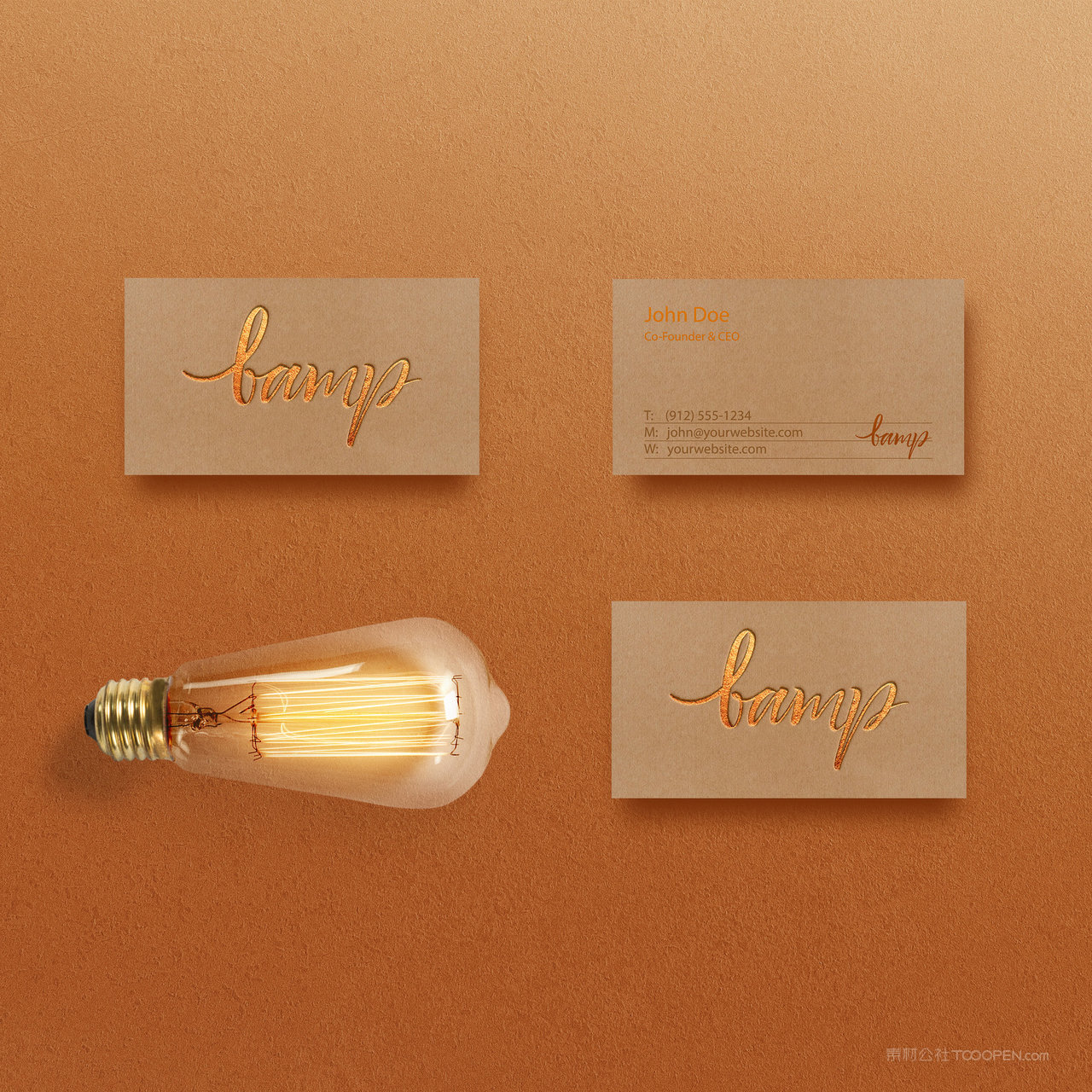 灯具品牌VI名片正反面贴图样机