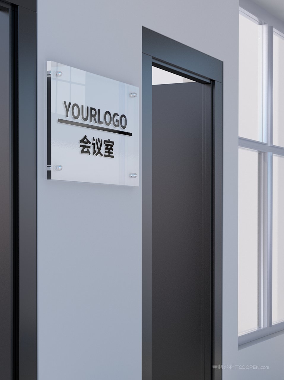 企业vi形象导视牌场景样机 (13)