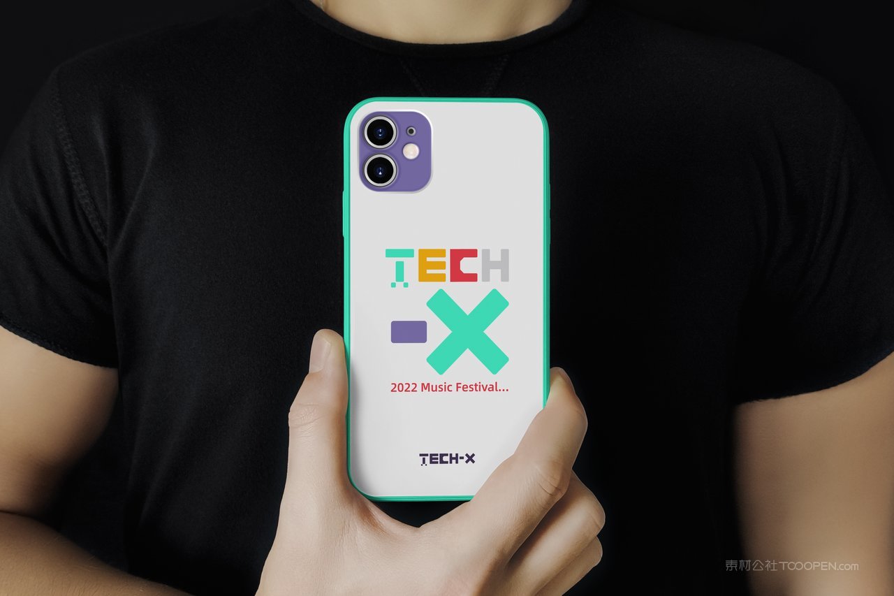 手机壳潮流运动品牌文创样机